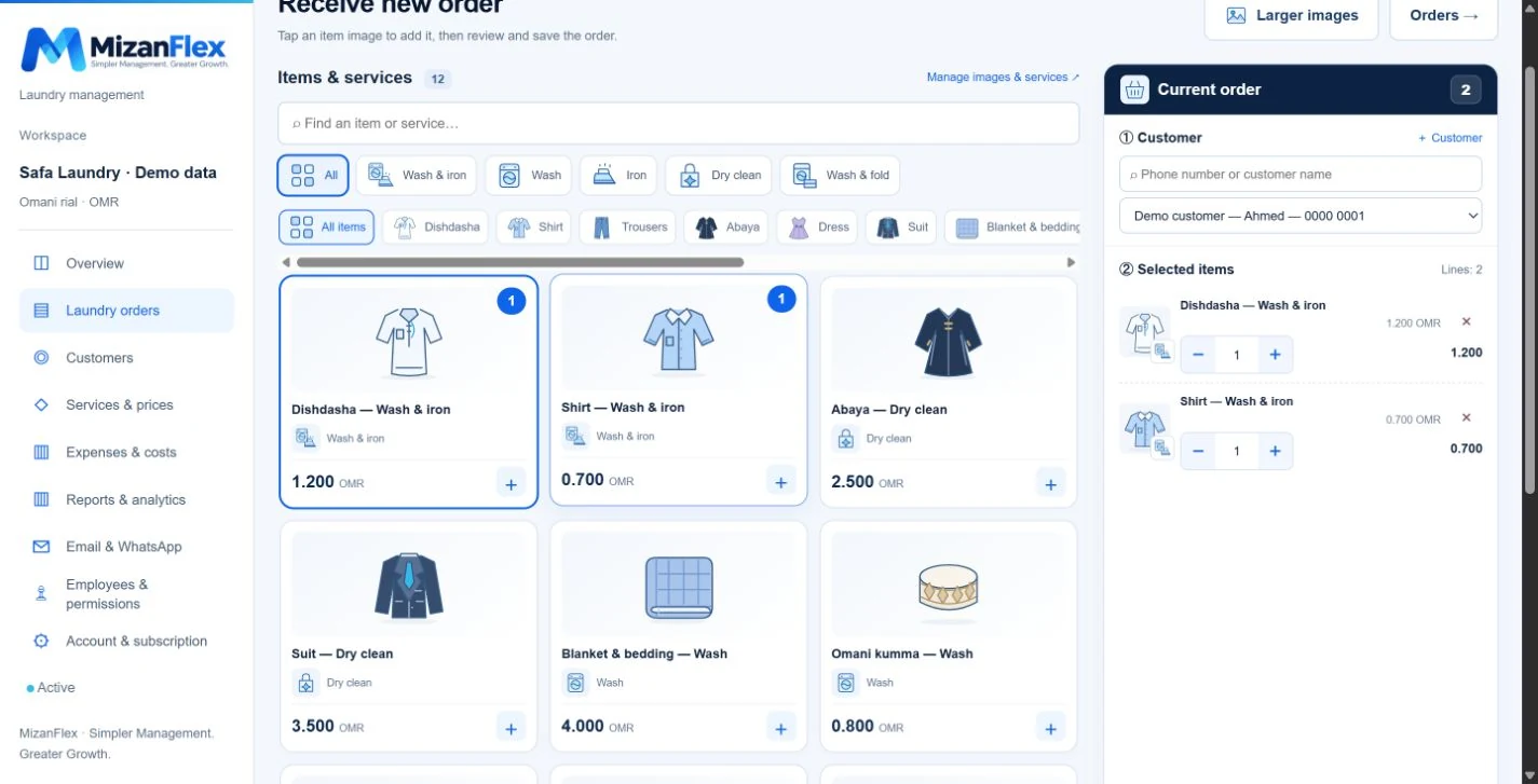 Laundry software interface