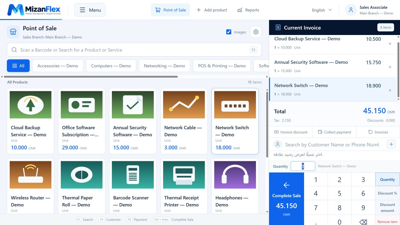 Sales software interface