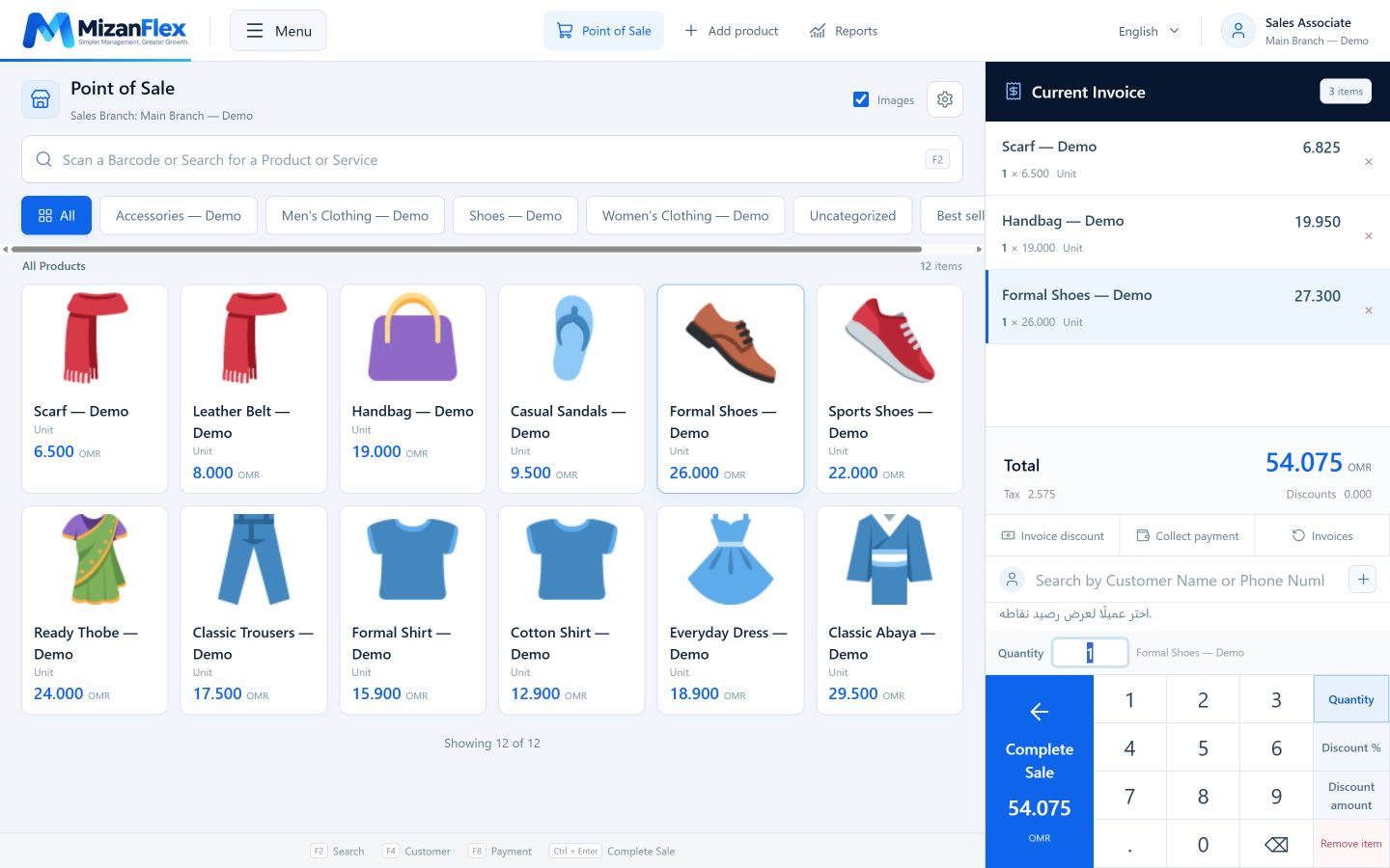 POS for Fashion & Clothing