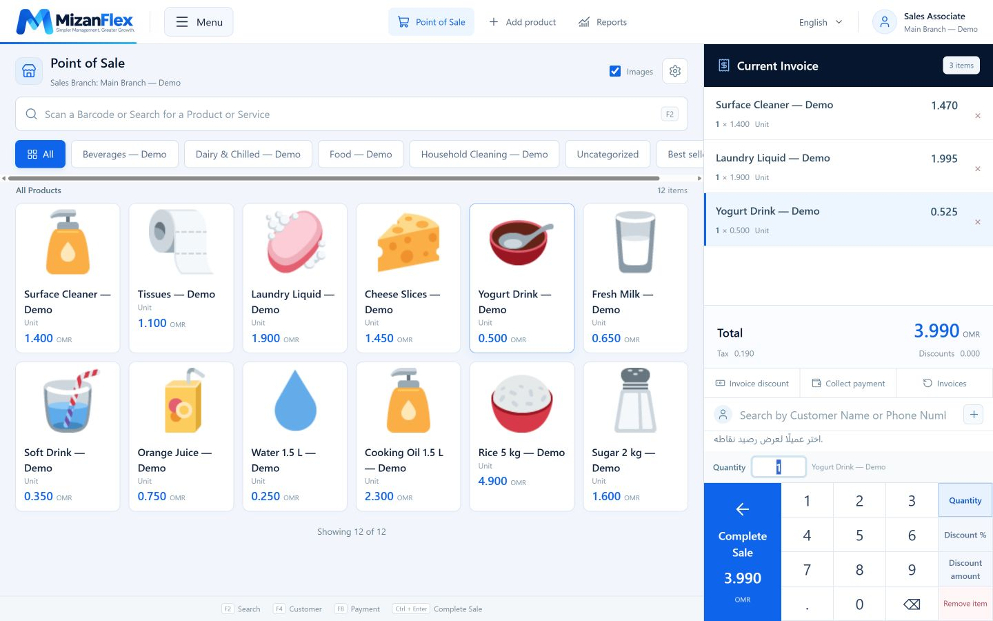 POS for Grocery Stores