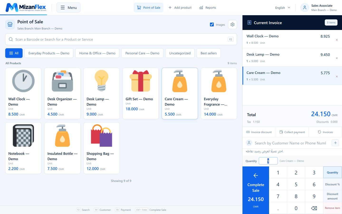 POS for Retail Stores