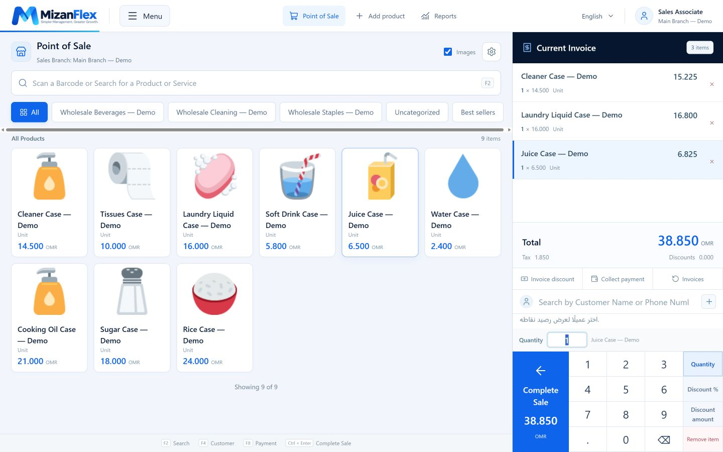 POS for Wholesalers